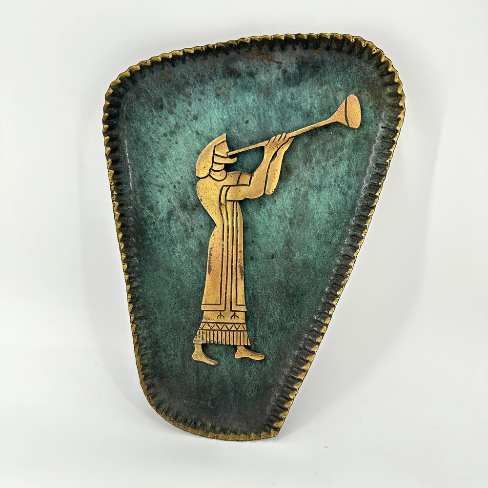 Vintage‎ Dayagi Israel Brass Enamel Wall Plaque Mid Century Shofar Horn Blower